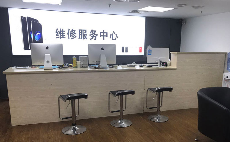 武汉汉阳区宁波iphone售后服务维修中心（iphone17屏幕碎了多少钱）